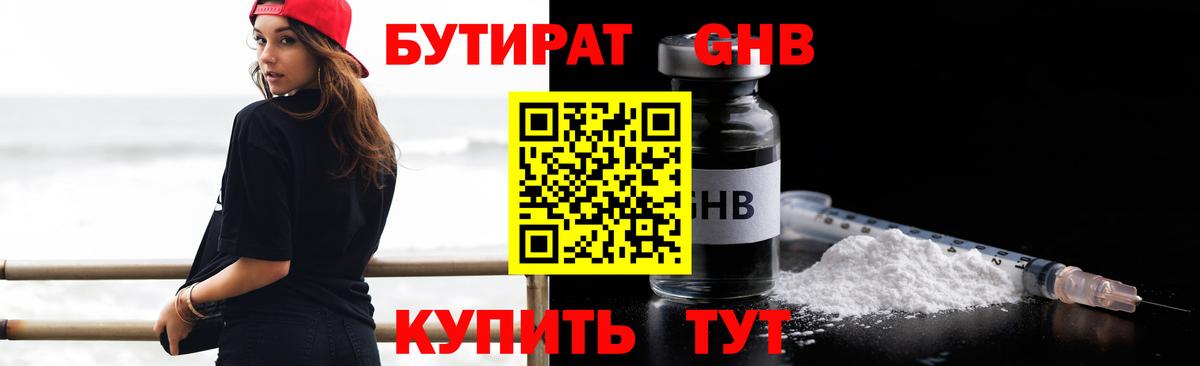  КОКАИН Нальчик