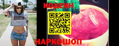 крисы Дубна