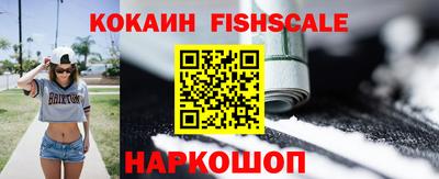 герыч Гусев