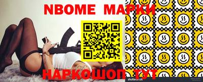 мефедрон мука Донской
