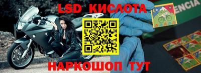 мефедрон мука Гусиноозёрск