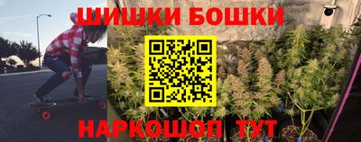 герыч Гусев