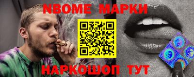 мефедрон мука Гусиноозёрск
