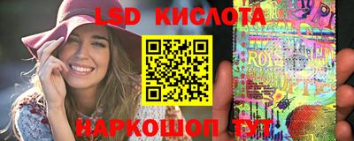мефедрон мука Гусиноозёрск