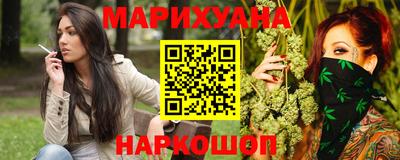 герыч Гусев