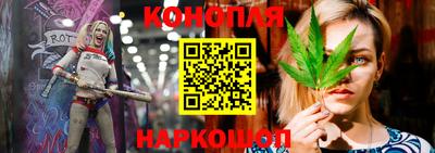 мефедрон мука Гусиноозёрск