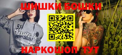 амф Гусь-Хрустальный