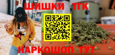 герыч Гусев