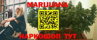 герыч Гусев