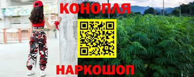 мефедрон мука Гусиноозёрск