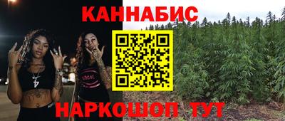 кокс Донецк