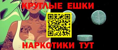 герыч Гусев