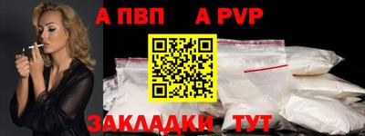 кокс Донецк