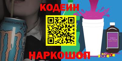 амф Гусь-Хрустальный