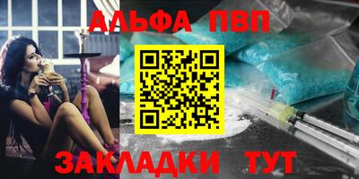 герыч Гусев