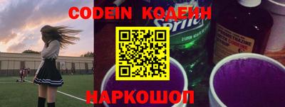 мефедрон мука Донской