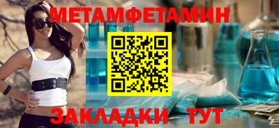 крисы Дубна