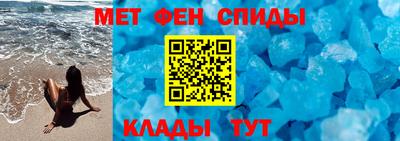 кокс Донецк