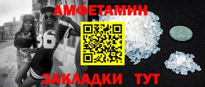крисы Дубна