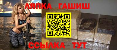 герыч Гусев