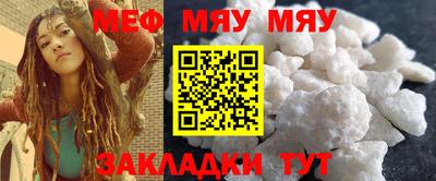 кокс Донецк