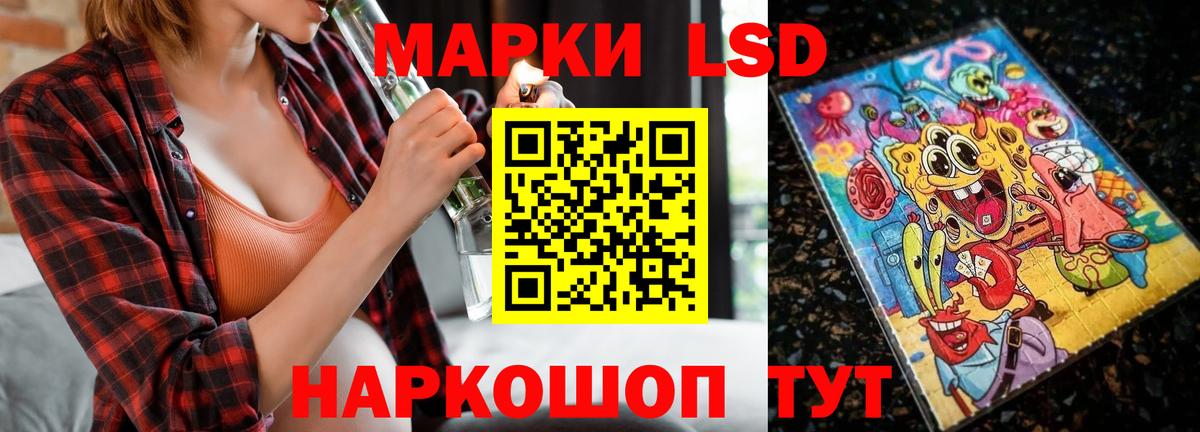 МЕФ  Вход с VPN  Нальчик  ГАШИШ  Марихуана  Меф МЯУ МЯУ   Купить закладку  КОКАИН  Альфа ПВП СК  